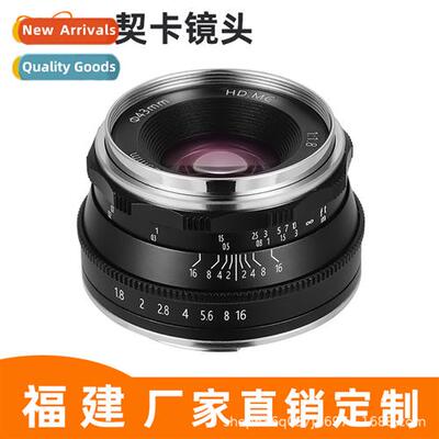 25MM F1.8 M43 Port 适用Panasonic/Olympus Cameras Fixed Focus