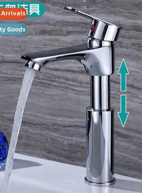 ware brass cold  hot basin faucet bathroom lift under counte