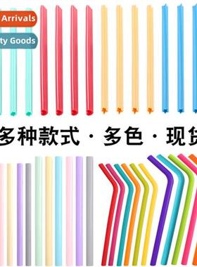 Bendable silice straws high temperature resistant high value