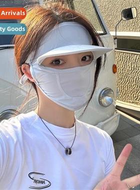 Sun mask cover full face ultraviolet female summer thin sect