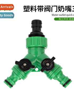 4 minutes 6 minutes 1 inch hose wh s Y-valve tee diversi thr