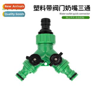 minutes hose diversi tee thr inch valve