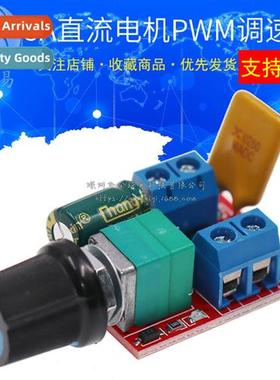 DC Motor PWM Governor 3V6 12 24 35V Speed S Ultra Small LED