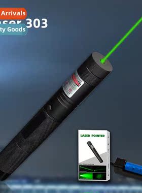 Cfigurati optial 303 laser light  floor instructis whip pen