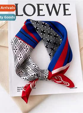Temperament versatile color blocking silk scarf female small