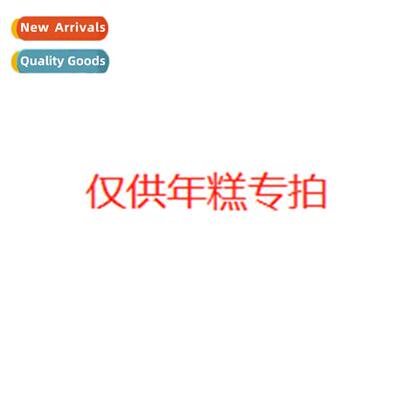 Rice Cake Cat Lter Customers need to shoot Cat Lter Pet Plus