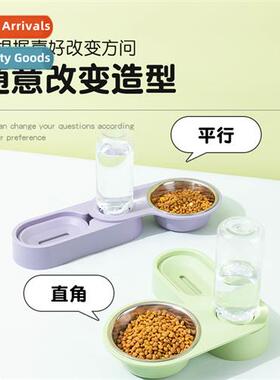 Pet Double Bowl Rotating Wall Bowl Dog Cat Automatic Feeding