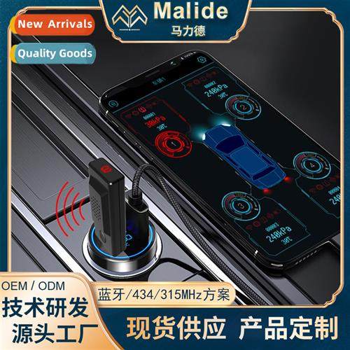 Marid TPMS Bluetooth Tire Pressure Mor Car Wireless Universa