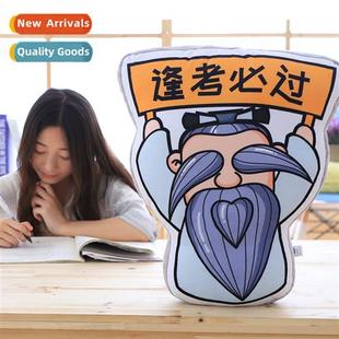 will pass funny every surrou quilt exam pillow Creative nap