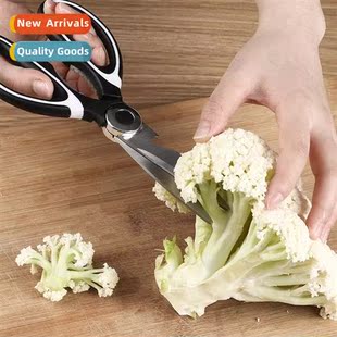 cut chicken fish kchen kill scissors Multifunctial bes