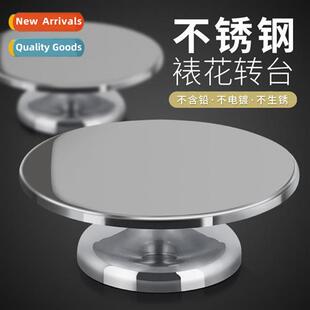 Stainless steel metal laminating rotary table, laminating ta