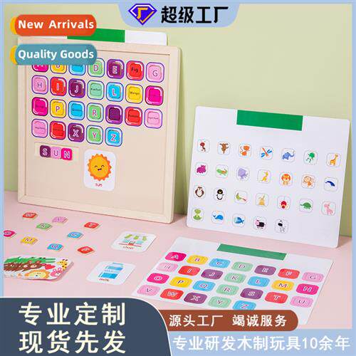 Childrens wooden magnetic letter puzzle puzzle board parent-