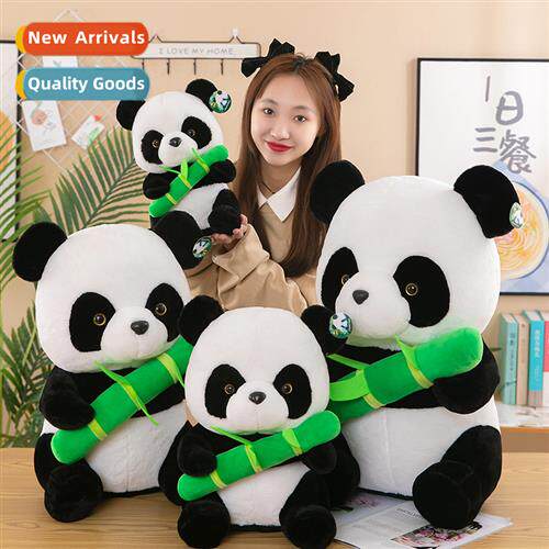 Natial asure giant pa plush toy pillow bamboo pa baby sleep