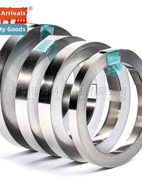 18650 lhium battery cnecting  nickel-plated steel strip batt