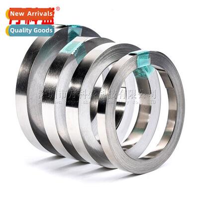 18650 lhium battery cnecting  nickel-plated steel strip batt
