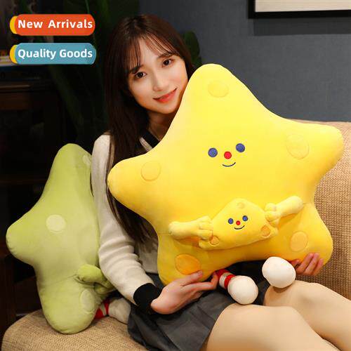 Creative down cott cheese star plush toys sleep pillow home