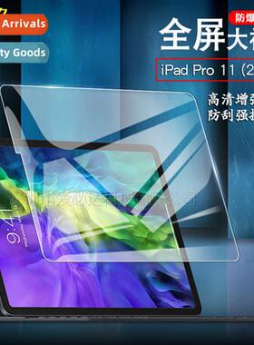 For iPad Pro 11 (2020) tablet tempered film ipad pro 12.9 in