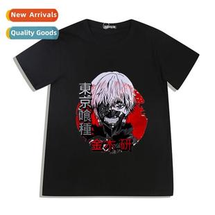 Tokyo Ghoul shirt Japanese anime Printed 2022 BAKU