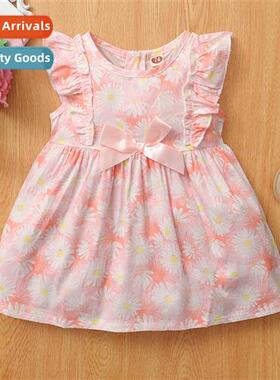 Girls Spring  Autumn 2021 new n sleeveless small children in