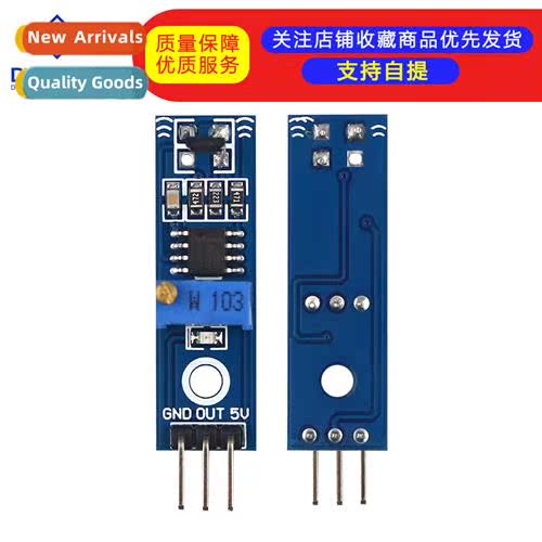 Hall Sensor Modules Hall Speed Count Detecti Sensor Module S