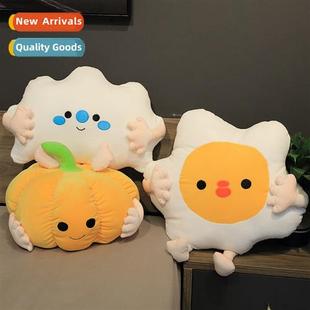 pillow slee purse doll toy plush pumpkin cloud egg carto Ins
