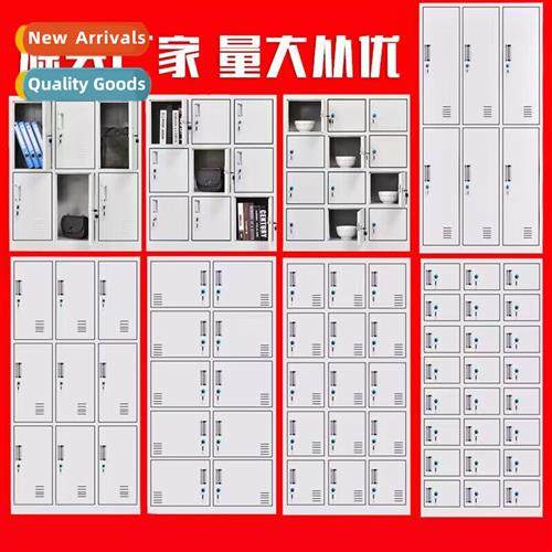 Steel employee locker tin closet dormory locker locker chang