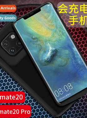 适用Huawei mate20Pro portable back clip Large capacity mobil