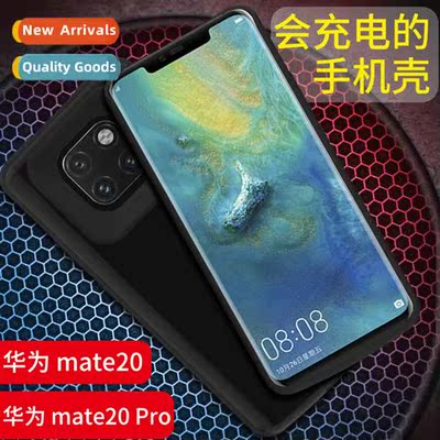 适用Huawei mate20Pro portable back clip Large capacity mobil