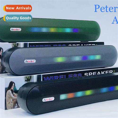 2021 new private mold bluetooth audio wh LED breathing light