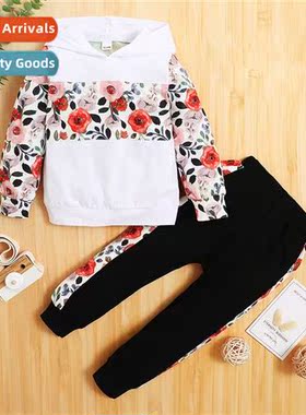 Girls Spring  Autumn 2021 new n middle  large children flora