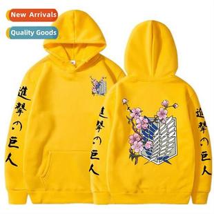 Loose David Hoodie Hooded Japa Goliath Attack Double Clos