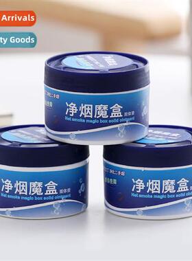 Smoke Magic Box to remove  smell  smoke smoking magic home i