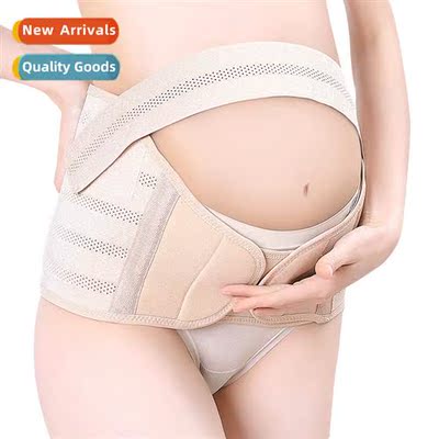 Materny belly b prenatal adjustable waist support belt mater