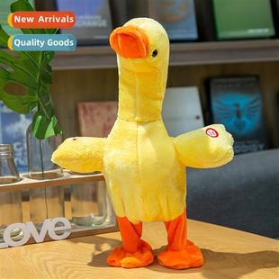toys singing dancing Lift learning duck recording tgue neck