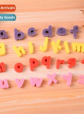 Childrens Painting Spge Brush 26 Lowercase Alphabet Spge Sta