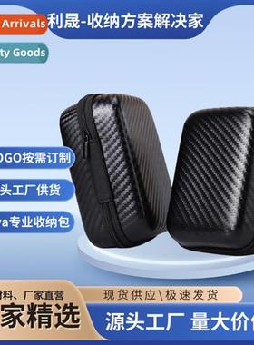 EVA Storage Bag Toolk Wireless Bluetooth Headset Organizer H