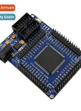 ALTERA FPGA CycleII EP2C5T144 System Learning Board Developm