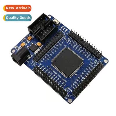 ALTERA FPGA CycleII EP2C5T144 System Learning Board Developm