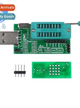 CH341 24 25 DVD USB Multifuncti Programmer SPI Router Morboa