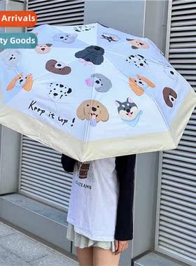 Japanese cute puppy girl heart sunscreen umbrella vinyl suns