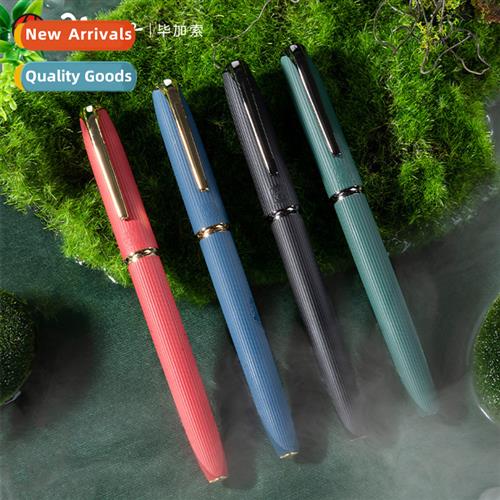 Pimio Picasso 916 nature series fountain pen hard pen callig