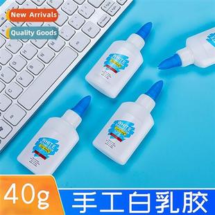 children diy latex whe producti glue class Hmade hmade