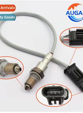 Oxygen sensor oxygen sensor 13628570689 8572800-01 适用BMW