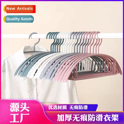 N-marking n-slip coat rack dormory students dormory coat rac