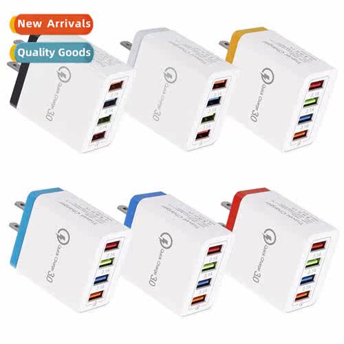 4USB Color Charger 3A Mobile Phe Tablet Travel Charger Charg