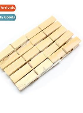 Multi-functial bamboo drying rack underwear socks hangers/su