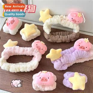 Cute star piggy face wash wristb waterpro moisture plush  b