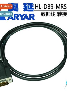 DB9 serial cable single header male  female RS232 cnecti cab