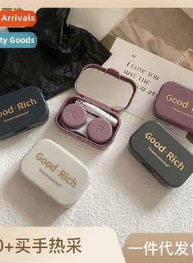 Ctact lens case simple portable pupil case compani care box