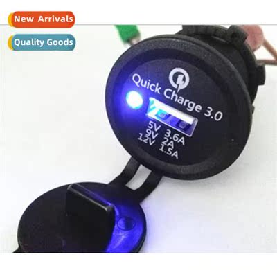 New fast QC3.0 car charger car modificati cell phe fast char